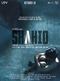 Watch Shahid