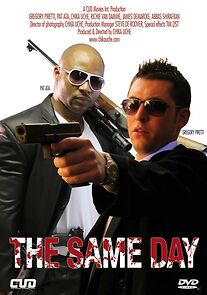 Watch The Same Day