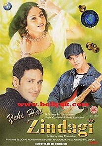Watch Yehi Hai Zindagi
