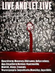 Watch Live and Let Live