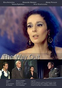 Watch Der Auftritt (Short 2015)