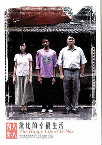 Watch The Happy Life of Debbie