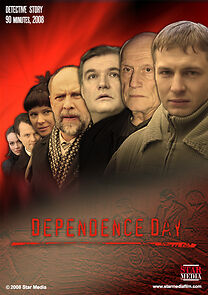 Watch Den zavysimosti