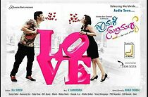 Watch Shravani Subramanya