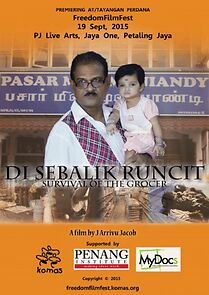 Watch Di Sebalik Runcit (Short 2015)