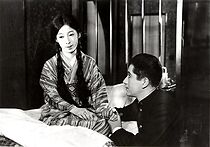 Watch Riku no ningyo