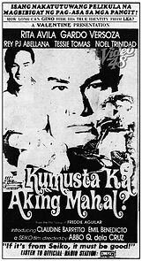 Watch Kumusta ka aking mahal?