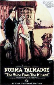 Watch The Voice from the Minaret