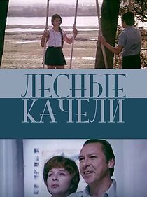Watch Lesnyye kacheli