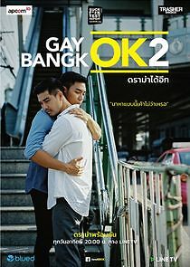 Watch GayOK Bangkok