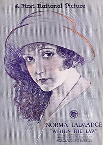 Watch Within the Law