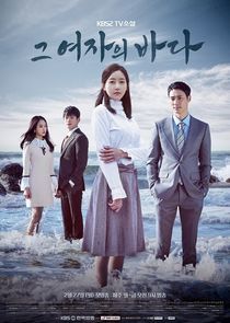 Watch TV Novel: Sea of the Woman