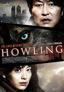 Watch Howling