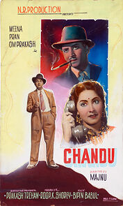 Watch Chandu