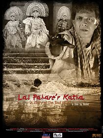 Watch Lal Pahare'r Katha