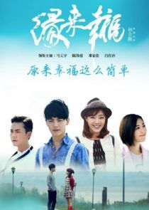 Watch Edge to Happiness