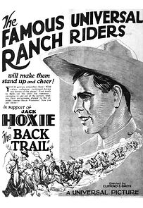 Watch The Back Trail