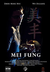 Watch Mei Fung (Short 2013)