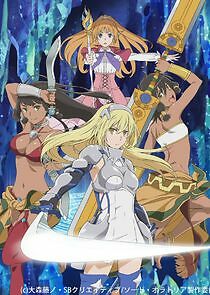 Watch Is It Wrong to Try to Pick Up Girls in a Dungeon? Sword Oratoria