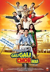 Watch Gali Gali Chor Hai
