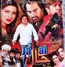 Watch Jaal