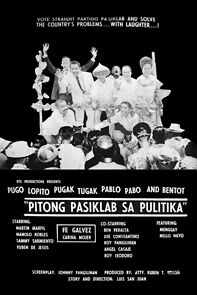 Watch Pitong pasiklab sa pulitika