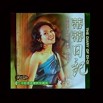 Watch The Diary of Di-Di