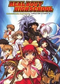 Watch Samurai Girl Real Bout High School