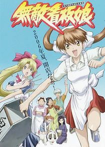 Watch Ramen Fighter Miki