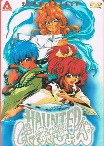 Watch Haunted Junction