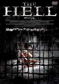 Watch Deadly Kitesurf