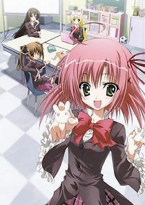 Watch Student Council's Discretion