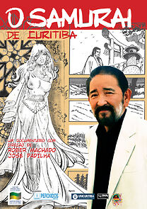 Watch O Samurai de Curitiba (Short 2011)