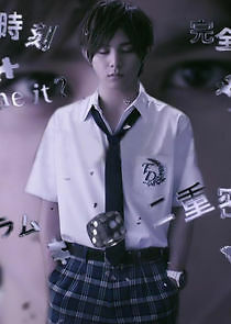 Watch Kindaichi Shounen no Jikenbo N