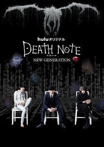 Watch Death Note: New Generation