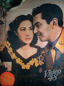 Watch Bandilang basahan