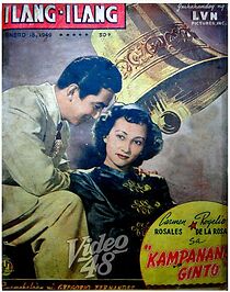 Watch Kampanang ginto