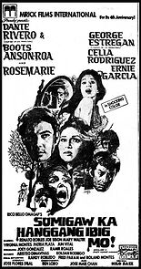 Watch Sumigaw ka hanggang ibig mo!