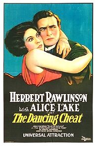 Watch The Dancing Cheat