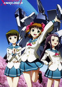 Watch Idolmaster Xenoglossia