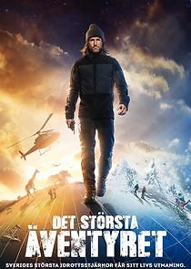 Watch Det största äventyret