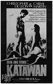 Watch Akin ang iyong katawan