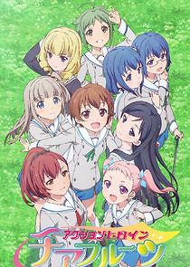 Watch Action Heroine Cheer Fruits