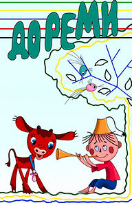 Watch Doremi (TV Short 1986)