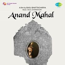 Watch Anand Mahal