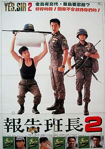 Watch Yes, Sir! Part II