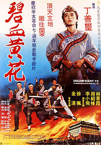 Watch Magnificent 72