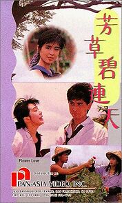 Watch Love Is Grown with Flower