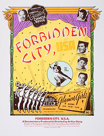 Watch Forbidden City, U.S.A.
