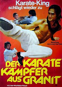 Watch Long Wei shan zhuang